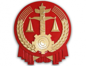 法院徽