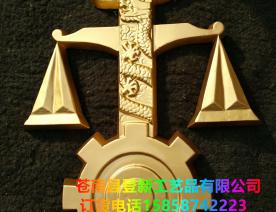 客户定制