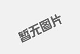 检察徽的质量如何保证